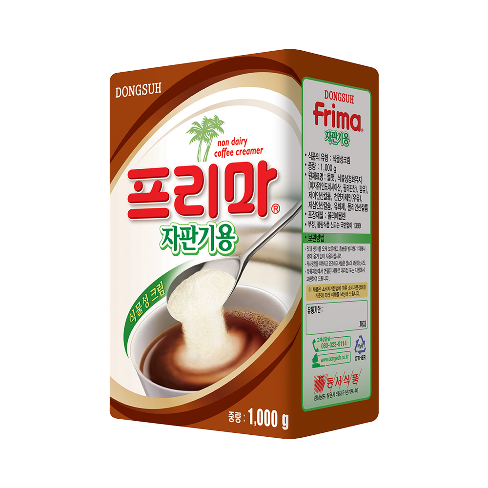 상품 섬네일