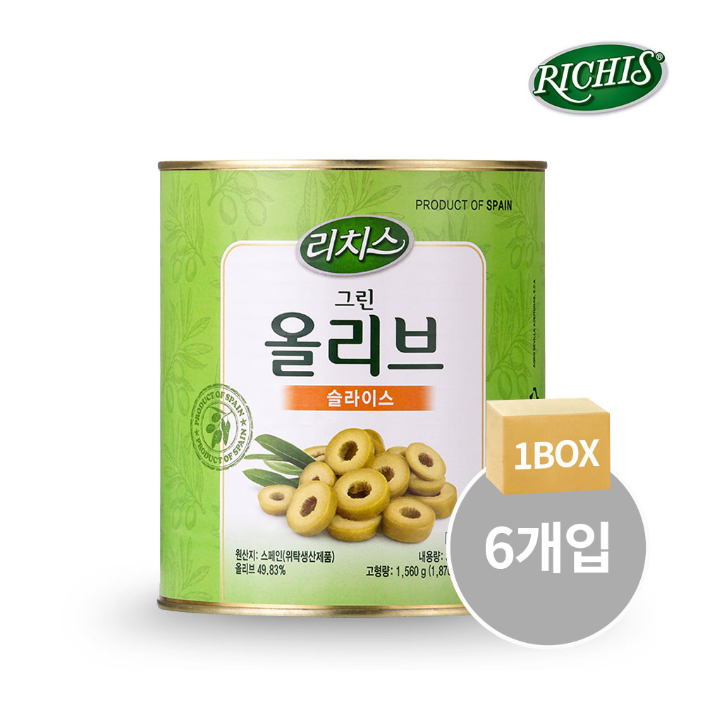 상품 섬네일