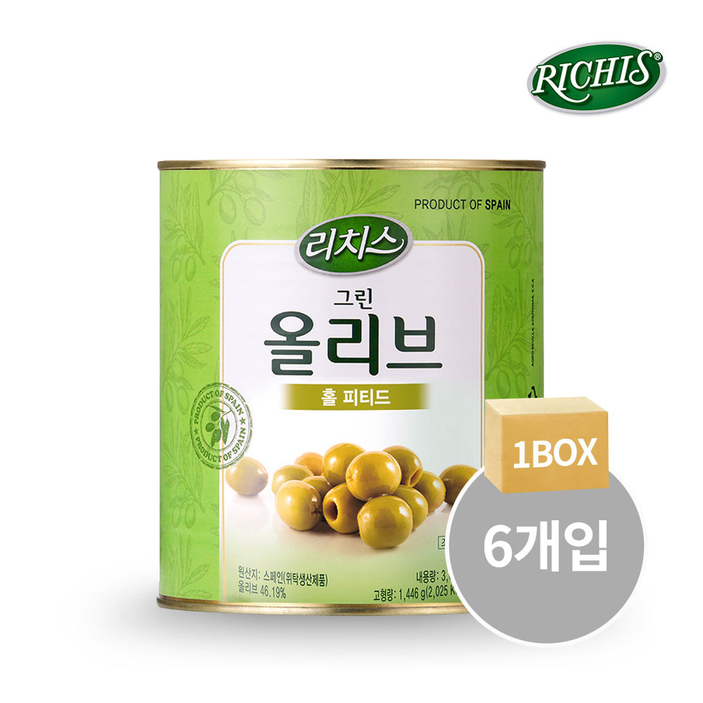 상품 섬네일