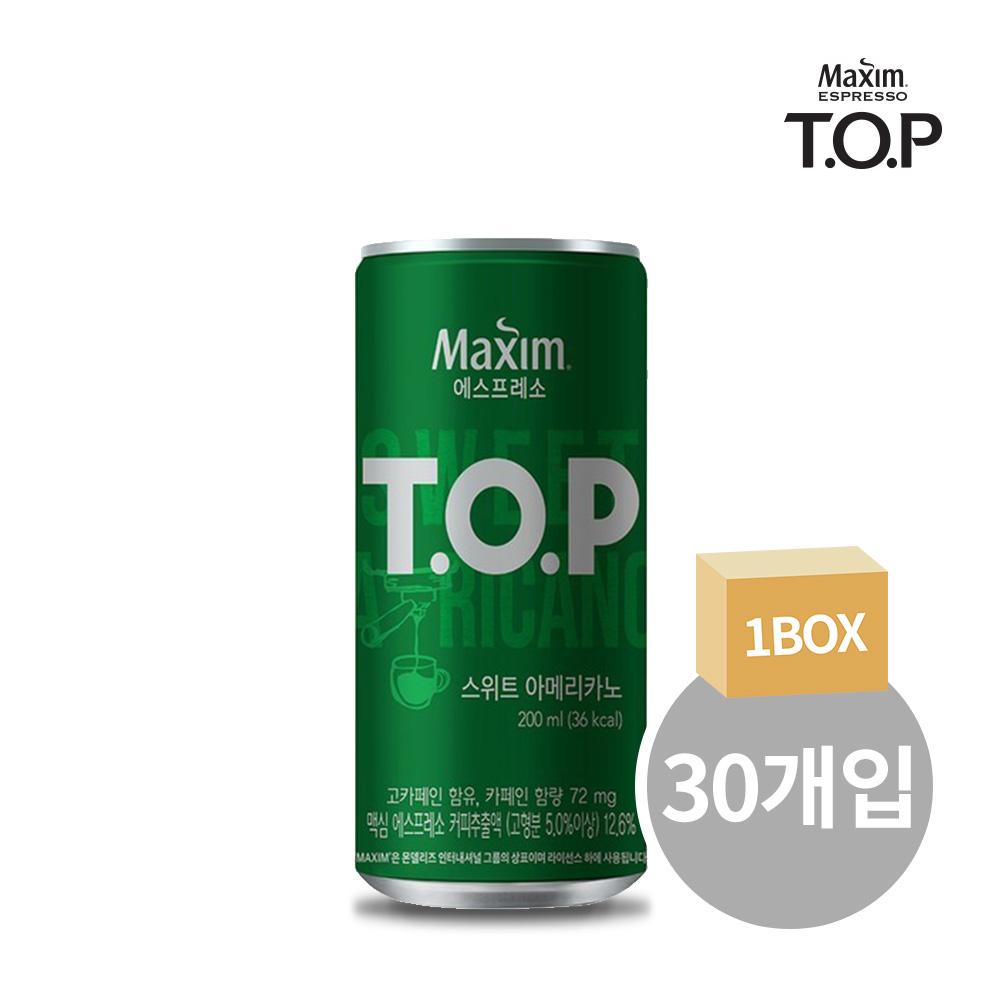 상품 섬네일